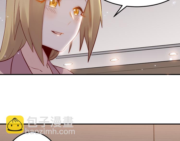 第32话 宴会(1/2)-第33话