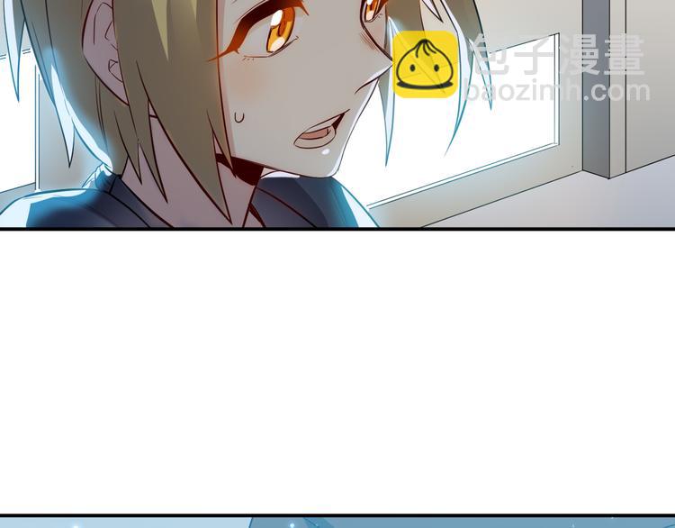 第34话 换装-第35话