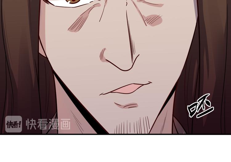 第36话 嚣张(1/2)-第37话