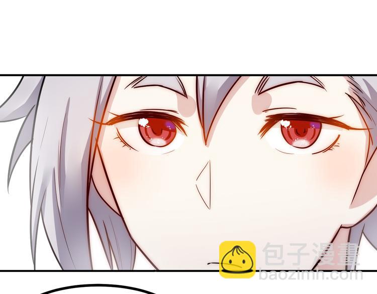 第36话 嚣张(1/2)-第37话