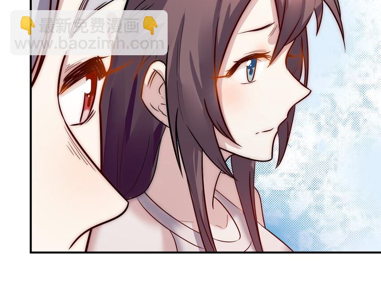 第36话 嚣张(1/2)-第37话