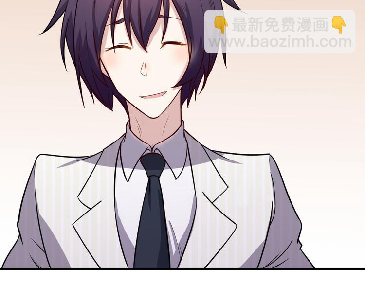 第36话 嚣张(1/2)-第37话