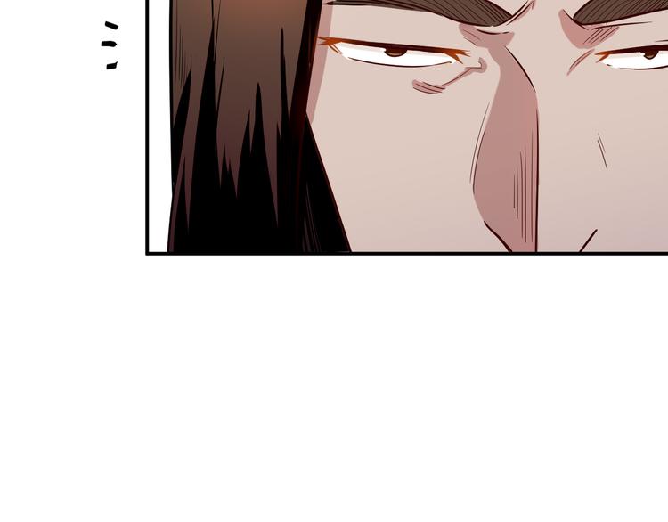 第36话 嚣张(1/2)-第37话