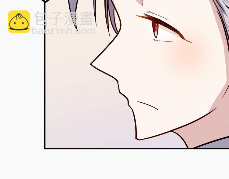 第36话 嚣张(1/2)-第37话