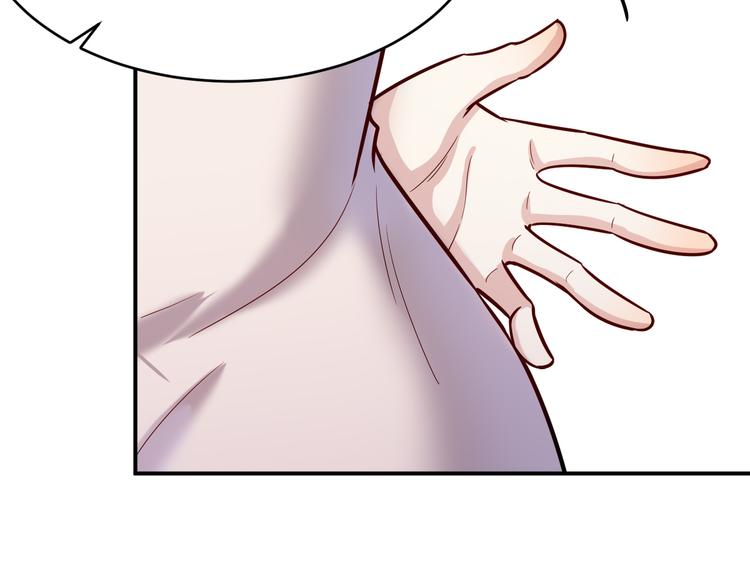 第36话 嚣张(1/2)-第37话