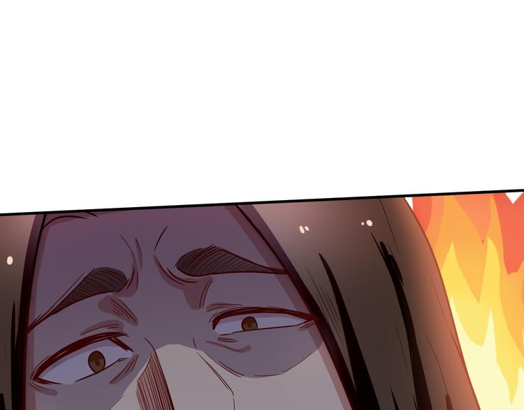 第36话 嚣张(1/2)-第37话