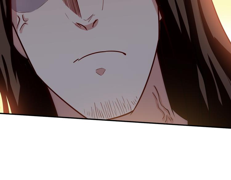 第36话 嚣张(1/2)-第37话