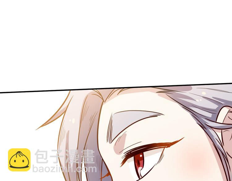 第36话 嚣张(1/2)-第37话