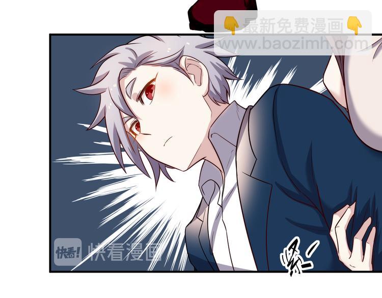 第36话 嚣张(1/2)-第37话