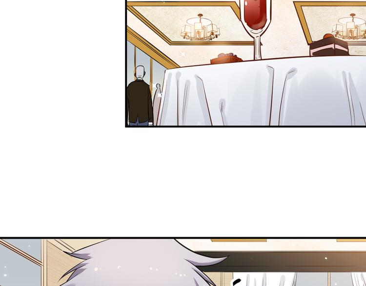 第38话 连累(1/2)-第39话