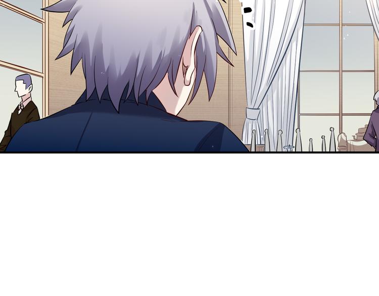 第38话 连累(1/2)-第39话