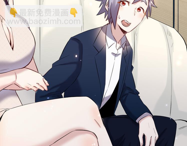 第38话 连累(1/2)-第39话