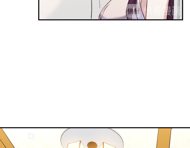 第38话 连累(1/2)-第39话