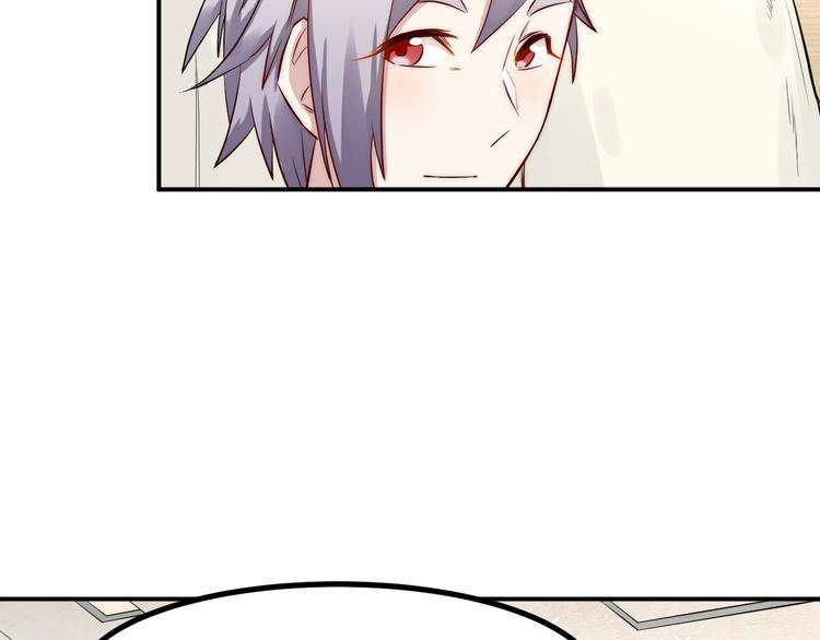 第38话 连累(1/2)-第39话