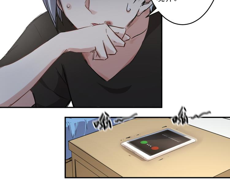 第4话 寻妻-第5话