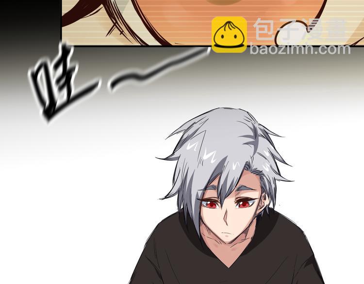 第4话 寻妻-第5话