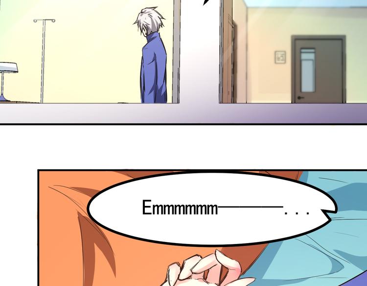 第6话 病情-第7话