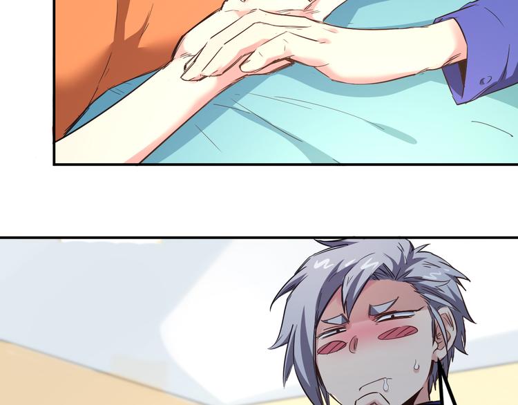 第6话 病情-第7话