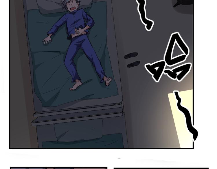 第6话 病情-第7话