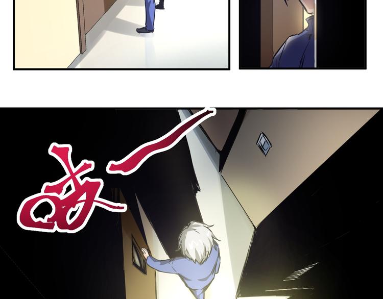 第6话 病情-第7话