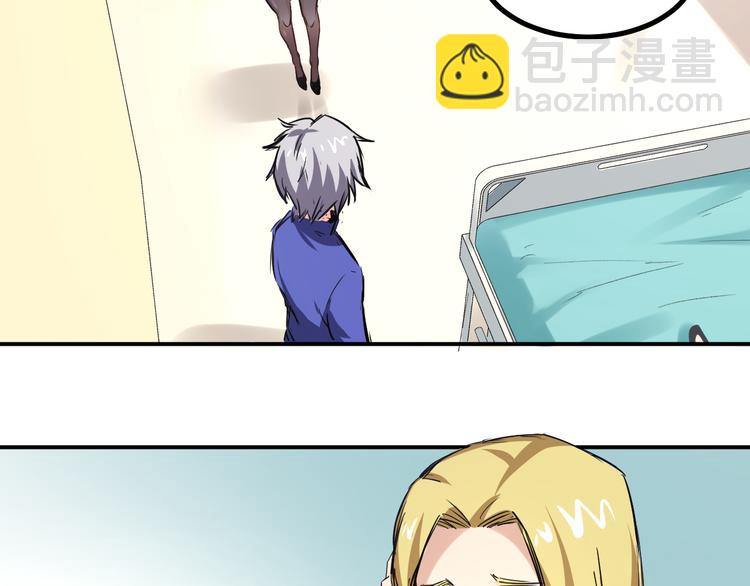 第6话 病情-第7话