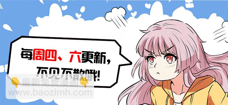 第十八话 面目全非脚-第19话