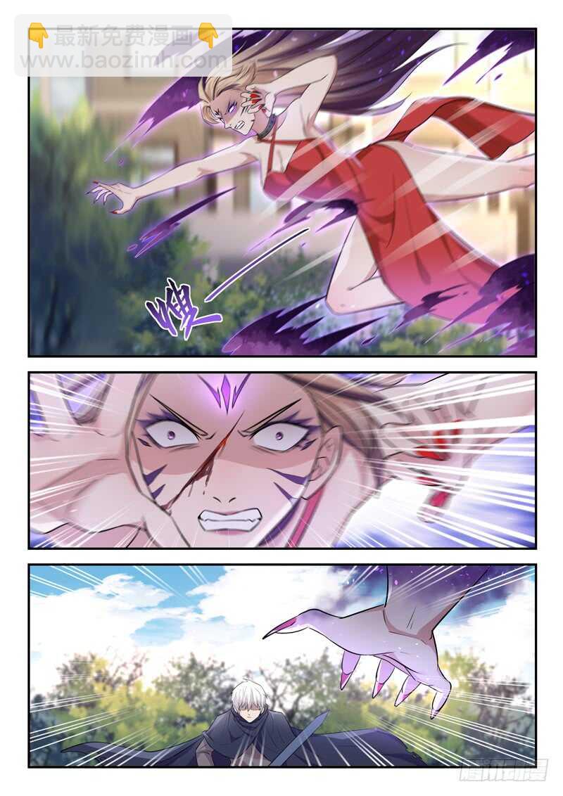 第五十三话 乾坤无敌棉花肚-第51话