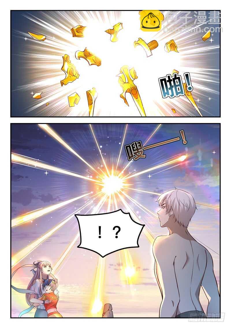 第七十一话 重逢-第71话