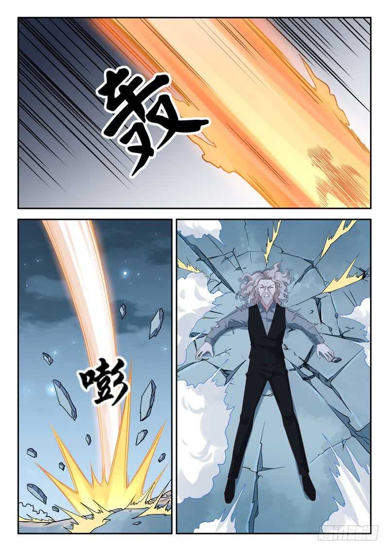 第八十五话 将军归位-第87话