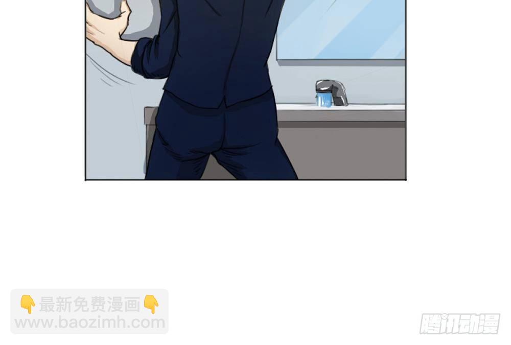 都是黑絲惹的禍 - 第01話 我就叫劉忙(2/2) - 4