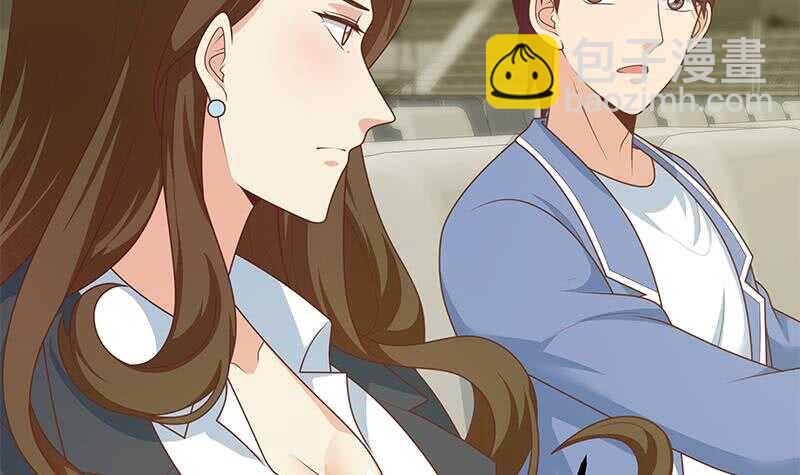 都是黑絲惹的禍 - 第104話 大混戰 1(1/2) - 2