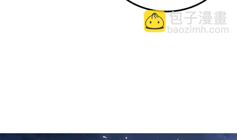 都是黑絲惹的禍 - 第104話 大混戰 1(1/2) - 4