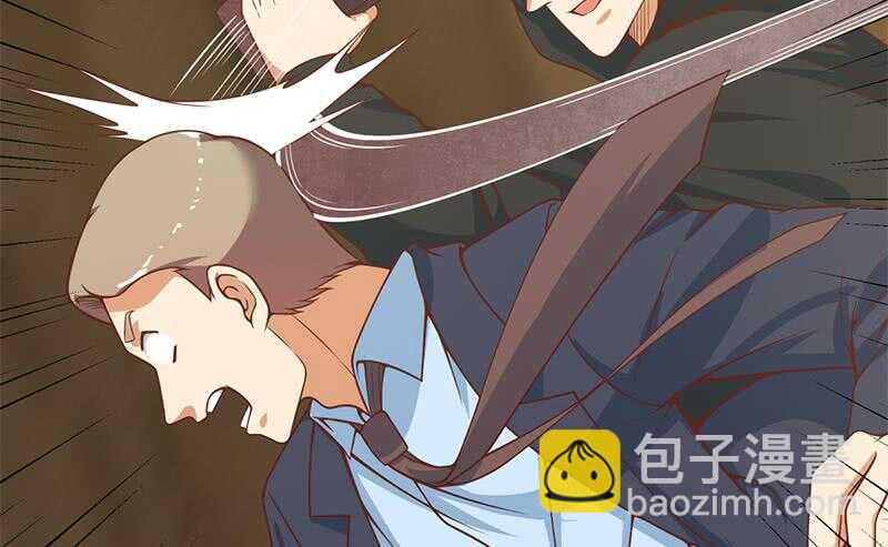 都是黑絲惹的禍 - 第104話 大混戰 1(1/2) - 8