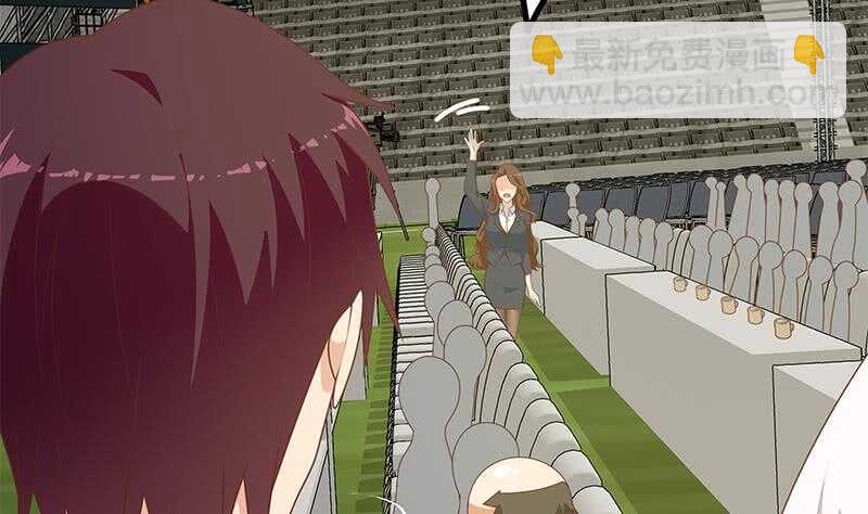 都是黑絲惹的禍 - 第104話 大混戰 1(1/2) - 5