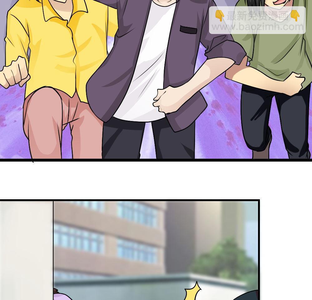 都是黑絲惹的禍 - 第106話 大混戰 3 - 7