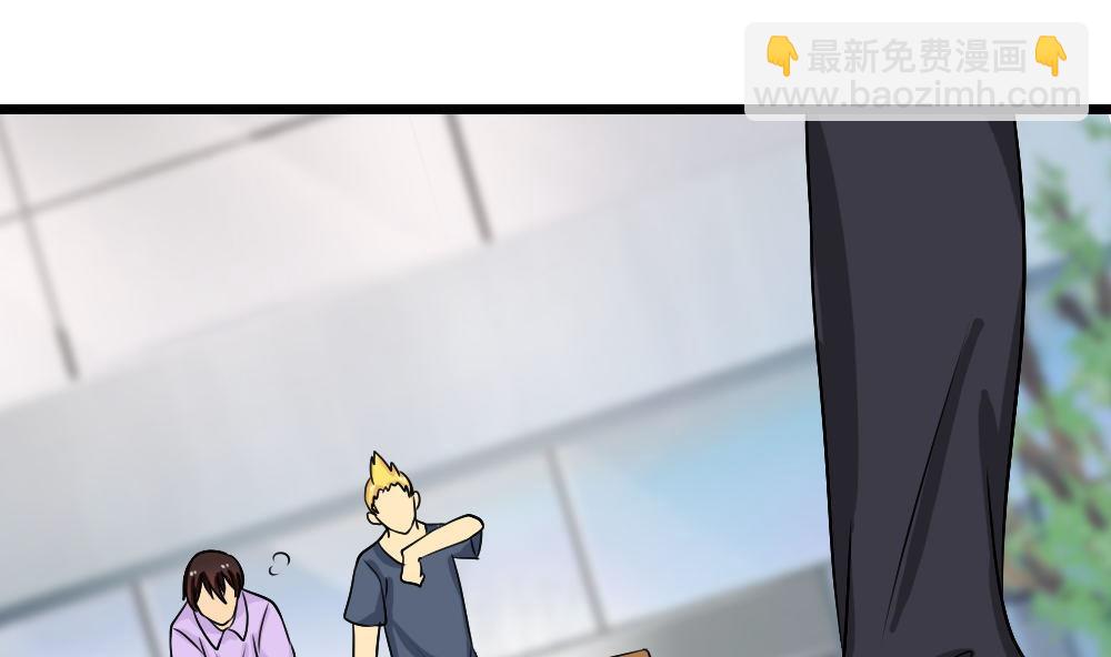 都是黑絲惹的禍 - 第106話 大混戰 3 - 3