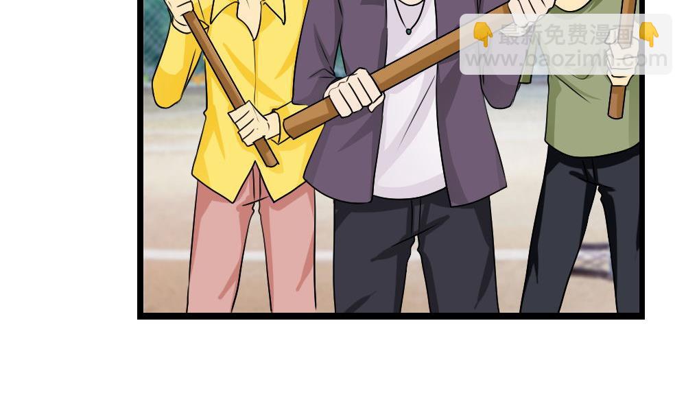 都是黑絲惹的禍 - 第106話 大混戰 3 - 6