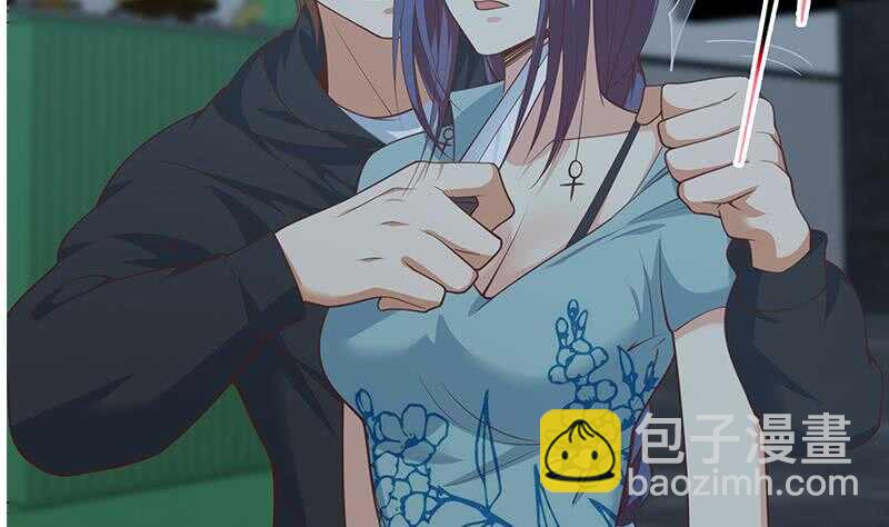 都是黑絲惹的禍 - 第110話 有眼不識泰山(1/2) - 2