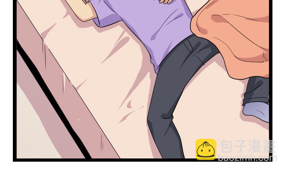 都是黑絲惹的禍 - 第112話 出大事了 - 3