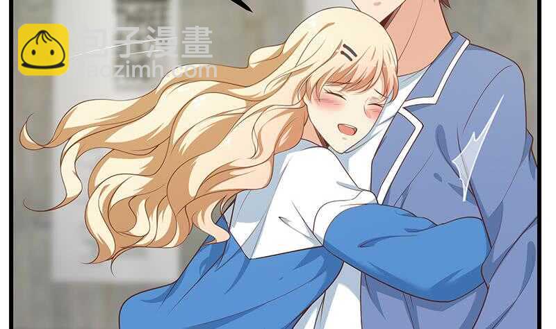 都是黑絲惹的禍 - 第116話 榮譽證書(1/2) - 2