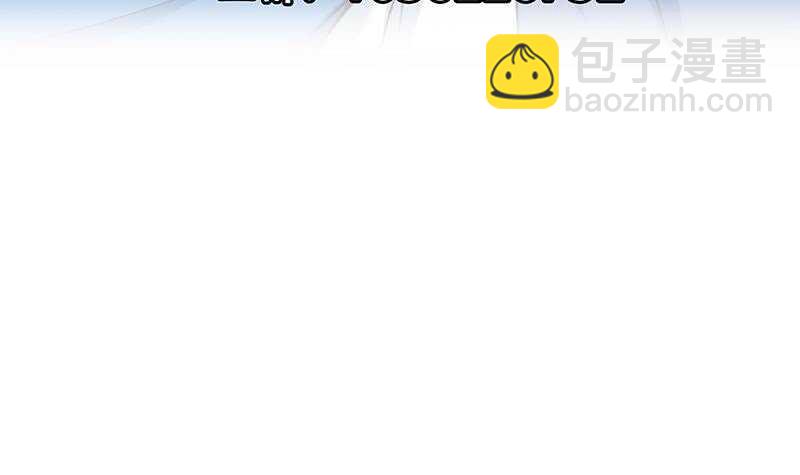 都是黑絲惹的禍 - 第116話 榮譽證書(1/2) - 8