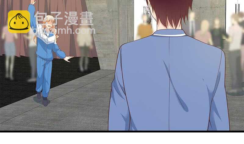 都是黑絲惹的禍 - 第116話 榮譽證書(1/2) - 8