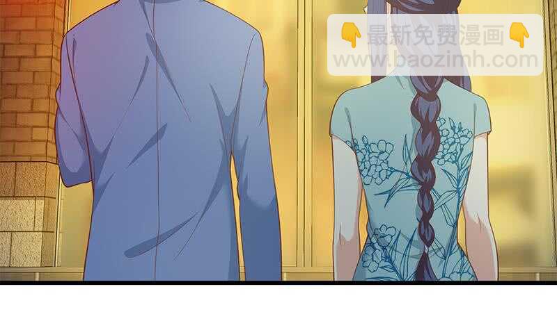 都是黑絲惹的禍 - 第118話 強吻女神(1/2) - 7