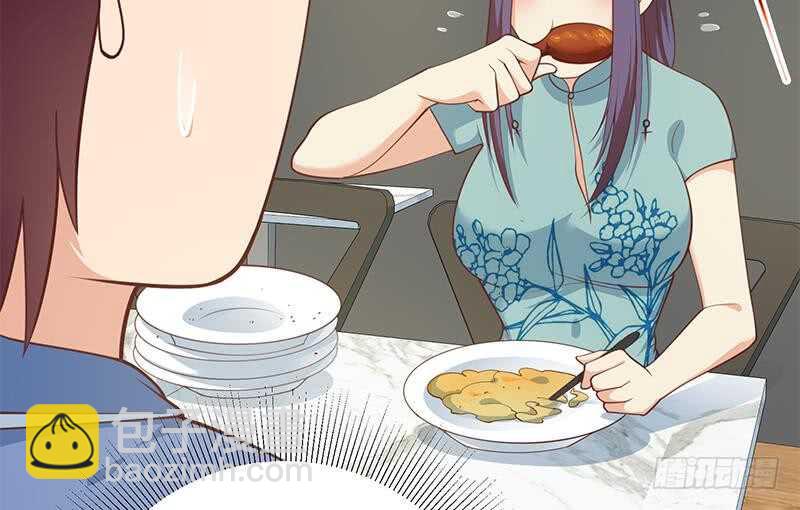 都是黑絲惹的禍 - 第118話 強吻女神(1/2) - 7