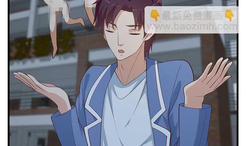 都是黑絲惹的禍 - 第118話 強吻女神(1/2) - 1