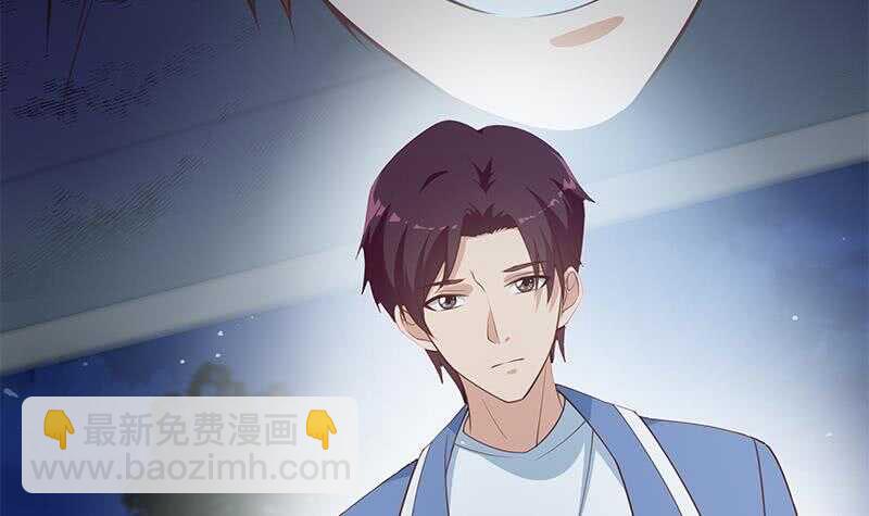 都是黑絲惹的禍 - 第118話 強吻女神(1/2) - 2