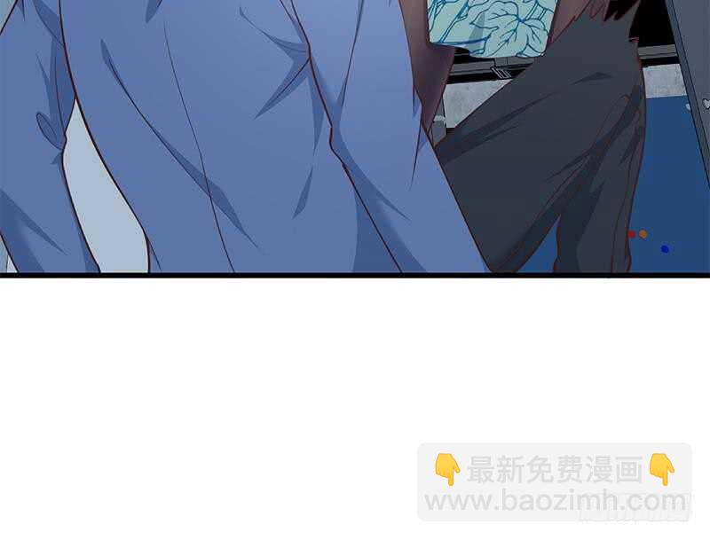 都是黑絲惹的禍 - 第118話 強吻女神(2/2) - 1