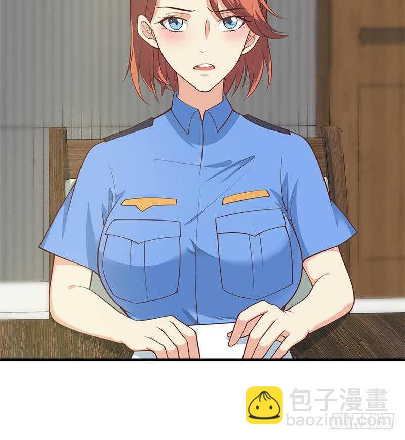 都是黑絲惹的禍 - 第124話 校花的貼身高手 - 6