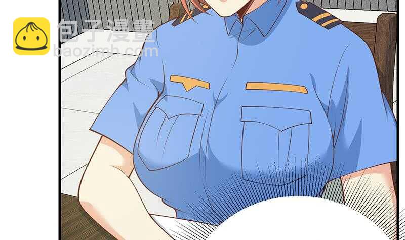 都是黑絲惹的禍 - 第124話 校花的貼身高手 - 4