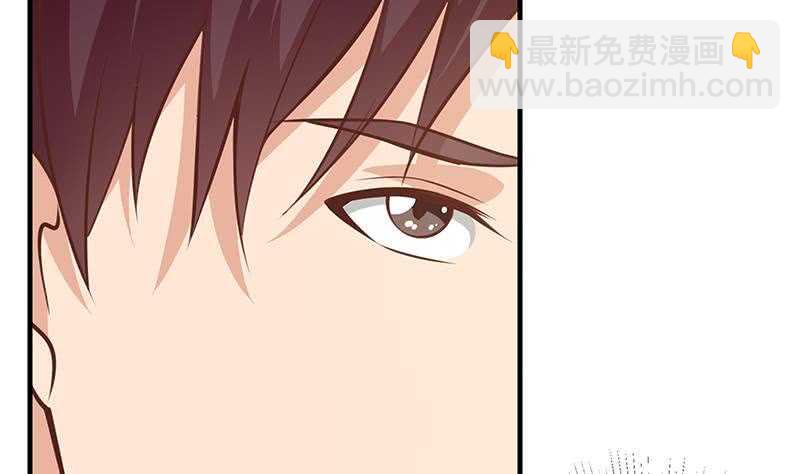 都是黑絲惹的禍 - 第124話 校花的貼身高手 - 6